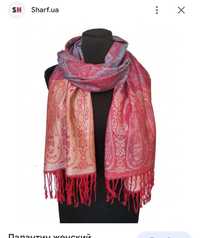 Подарок на 8марта  шарфик шарф листай карусель палантин пашмина