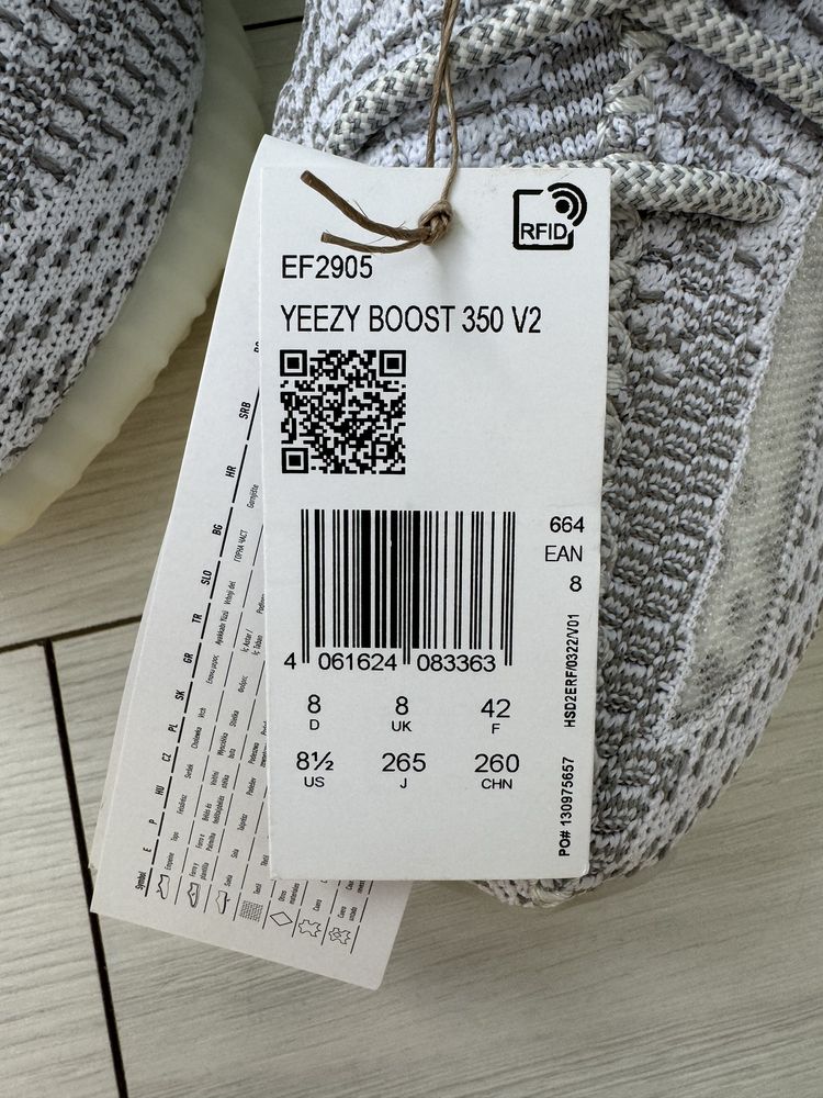 Vând Adidas Yzy 350 Boost