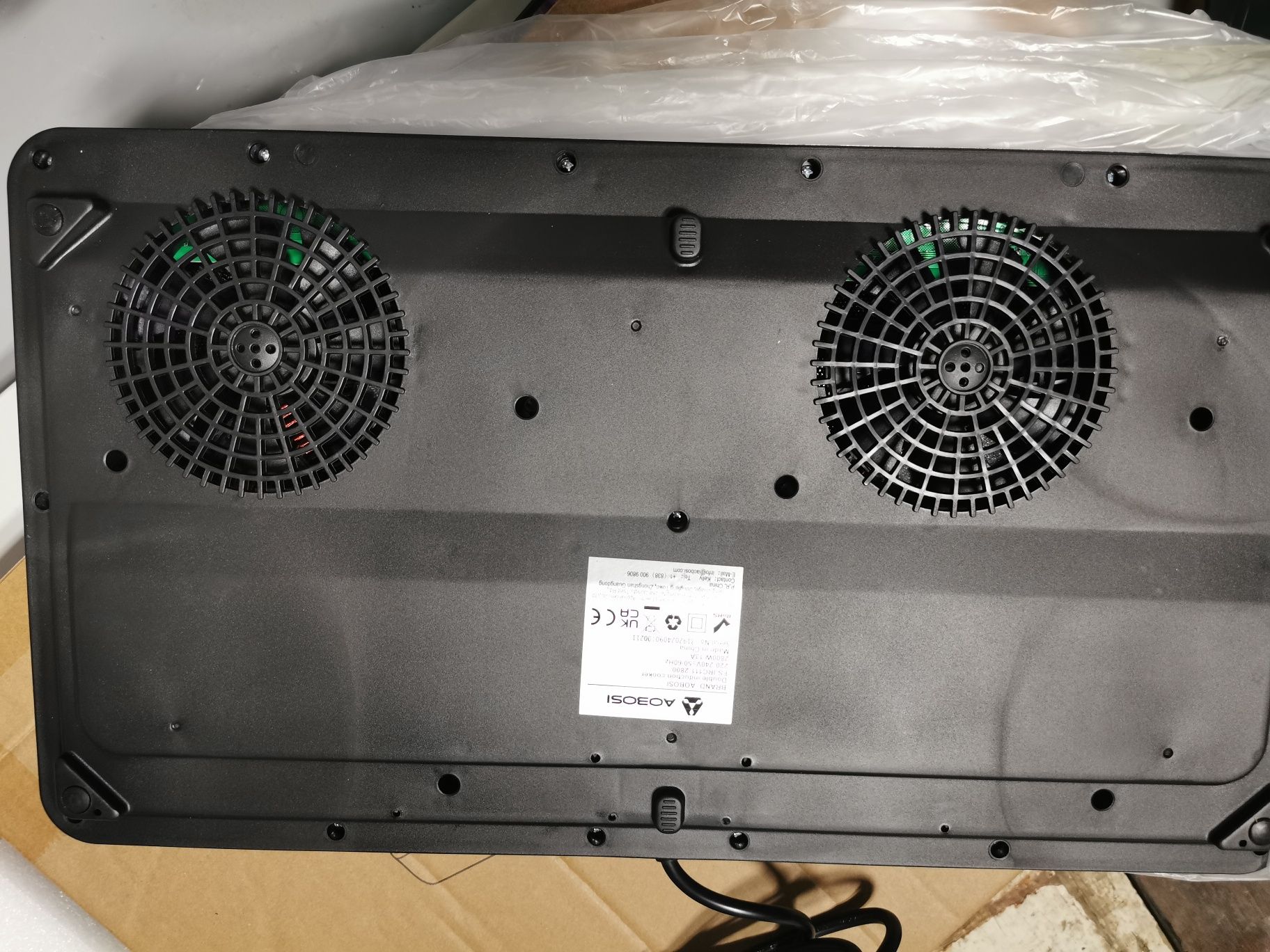 Plita electrica dubla AAOBOSI