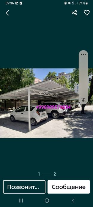 Криша. Кровельные работы. Делаем Криша Навесы. Ремонт кришы  Демонтаж