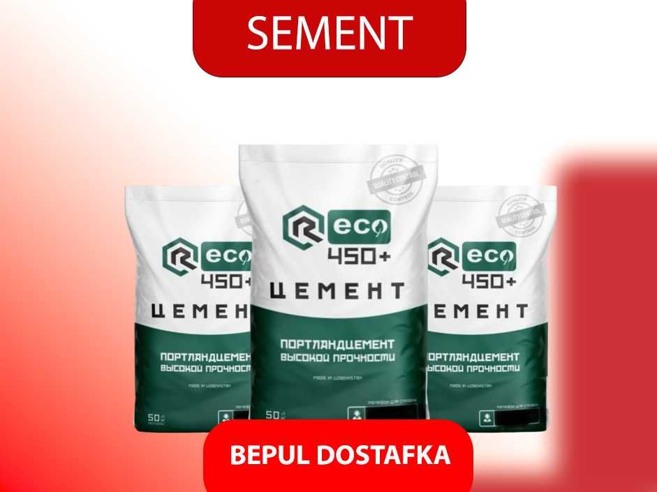 Цемент VODIY RECO 450+ марка с бесплатной доставкой