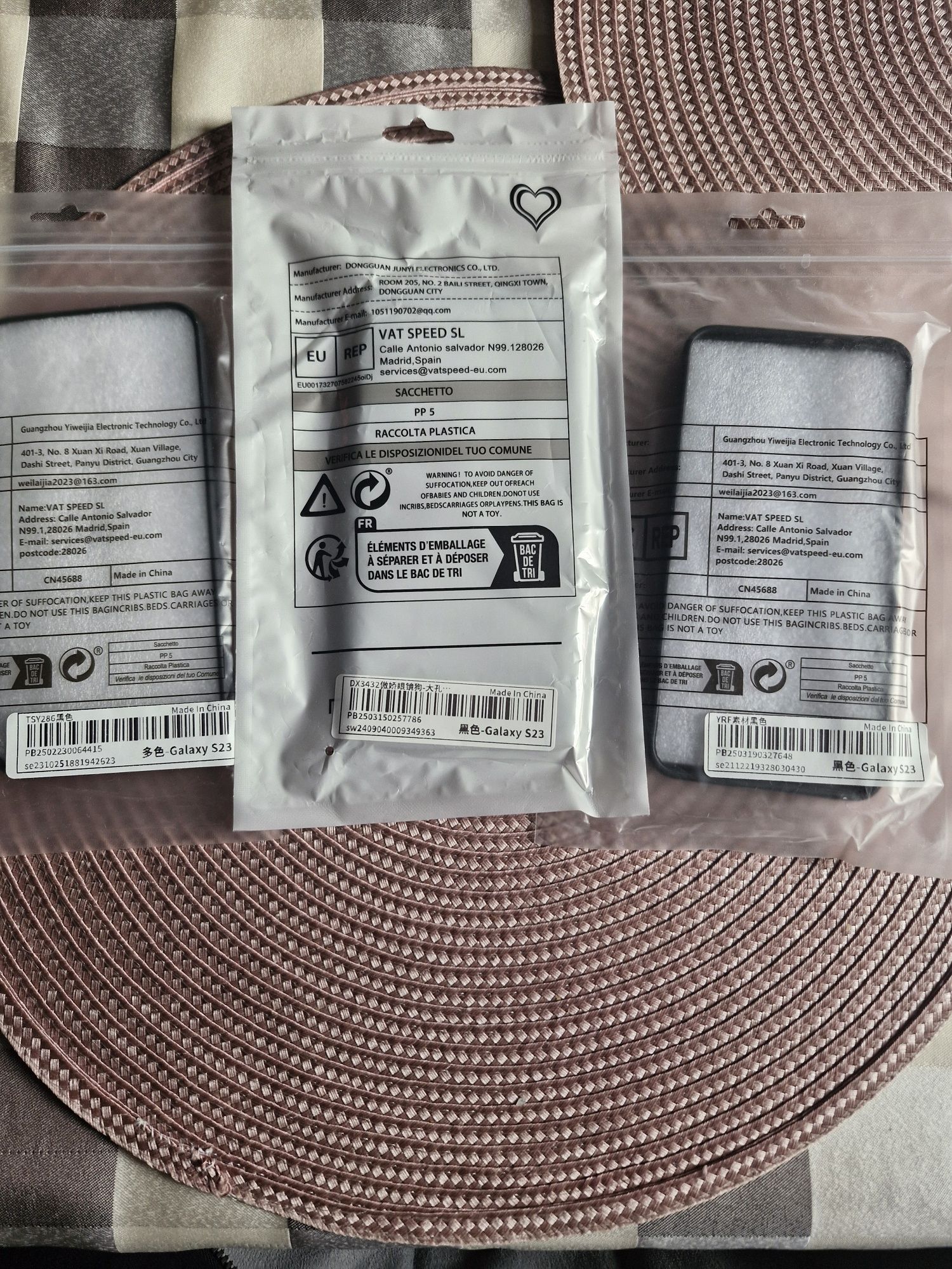 Кейс за Samsung Galaxy S23