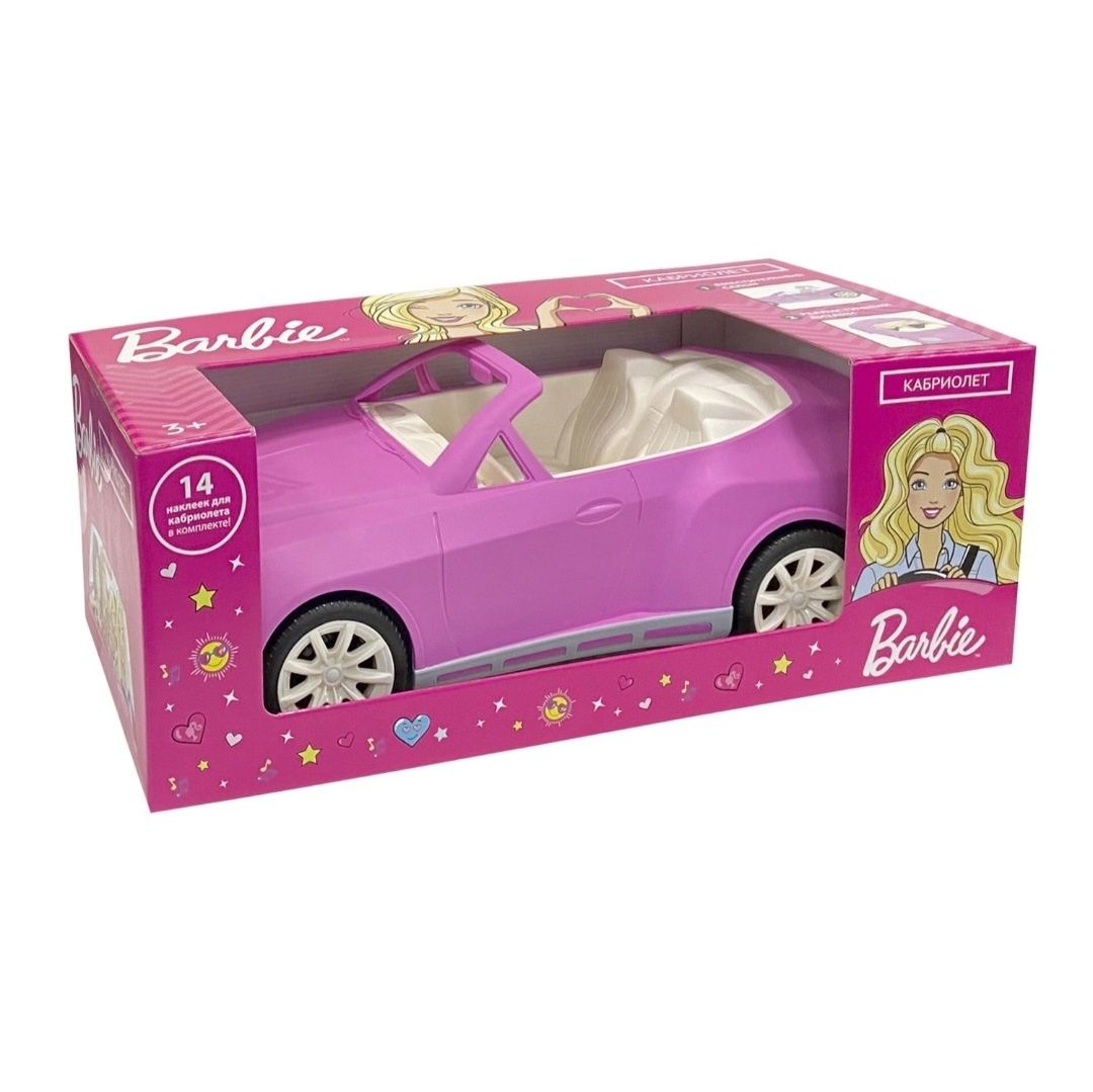 Машина для кукол Барби