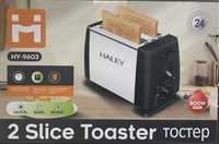 Двухкамерный тостер Haley HY-9603