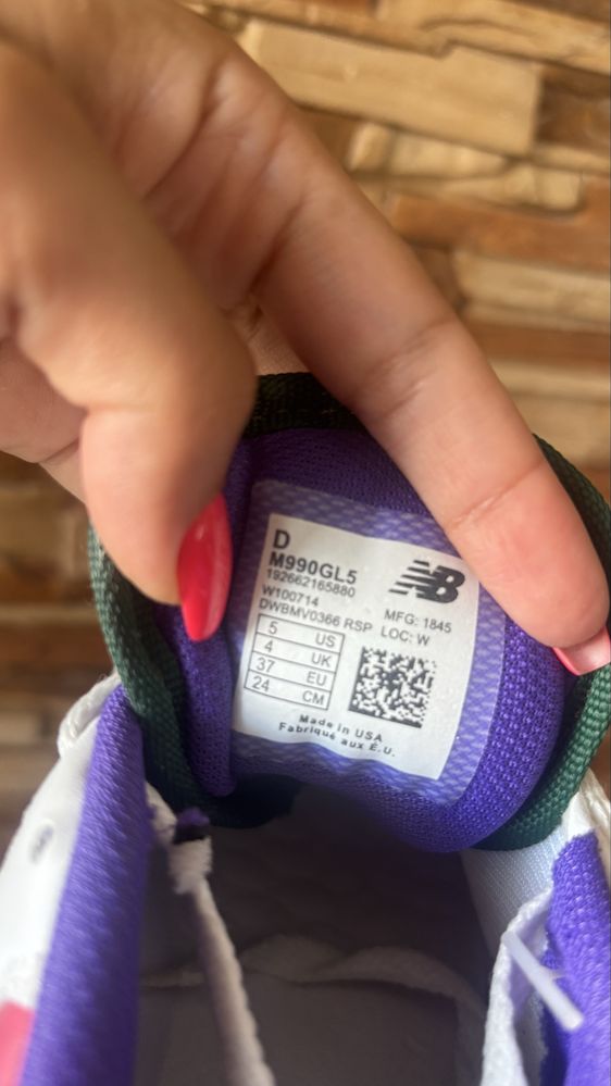 New Balance маратонки