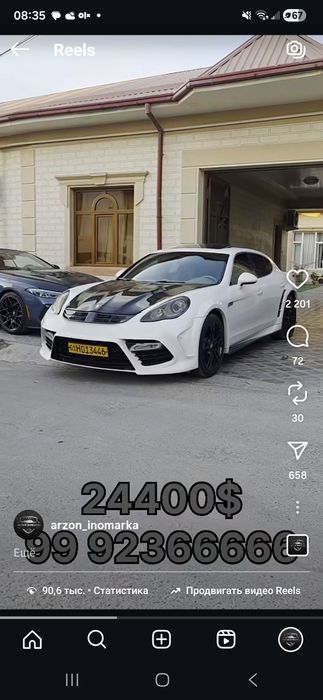 Porsche panamera sotuda