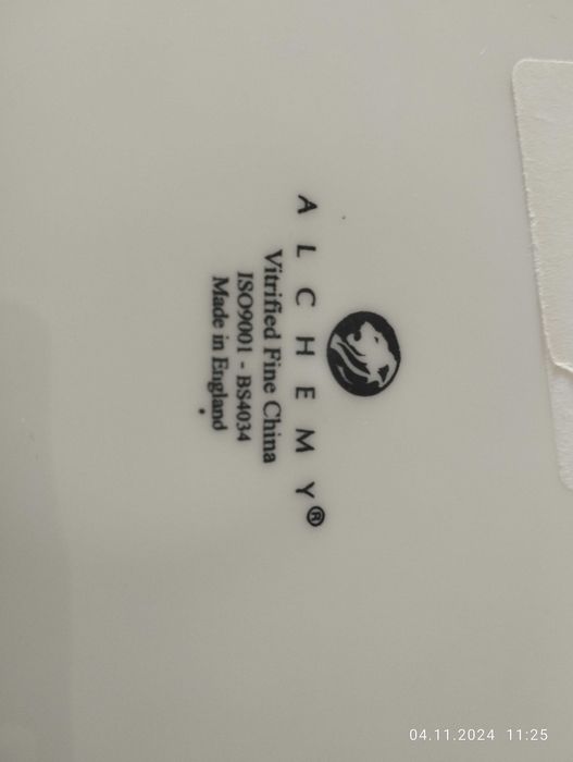 Луксозен сервиз чинии Alchemy Churchill made in England