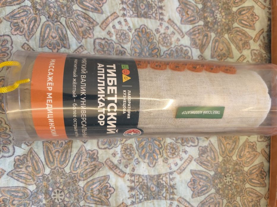 Аппликатор Кузнецова