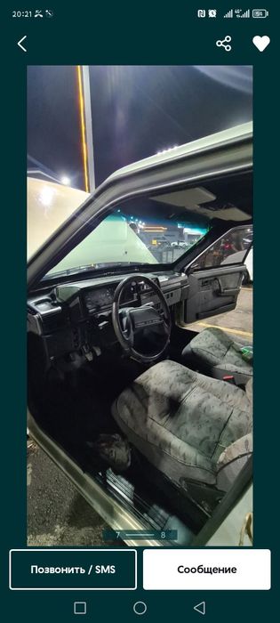 Обмен на матиз или другой