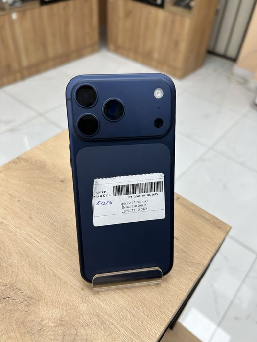 iPhone 17 Pro Max 512GB/ Актив Маркет
