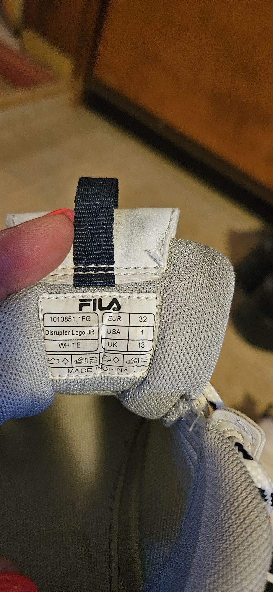 Маратонки детски FILA - ПРОМОЦИЯ