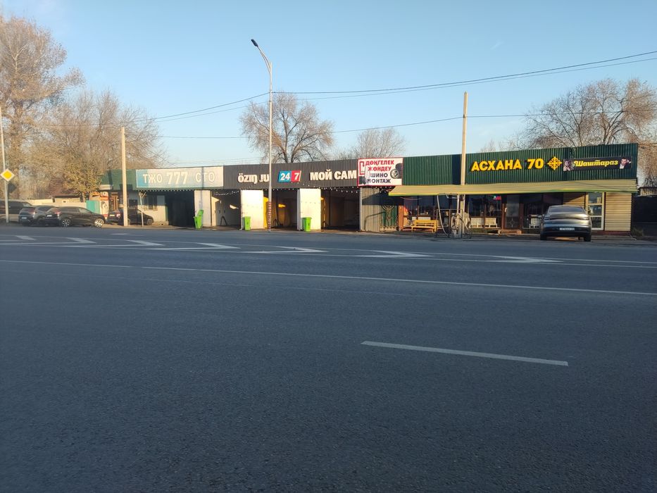 Сдам помещение по Суюнбая