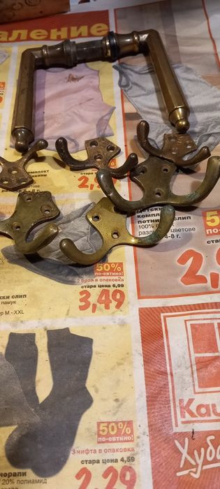 Масивни месингови дръжки