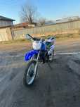 Yamaha dt 80    .