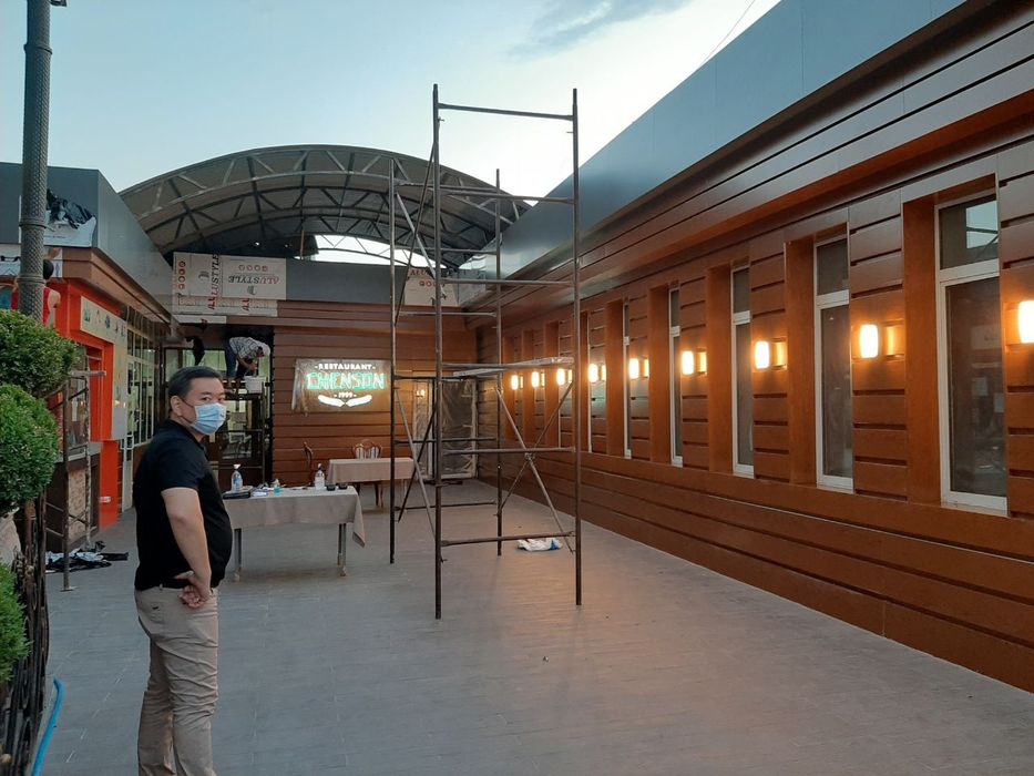 Alyukabond fasad alikafon alikapon