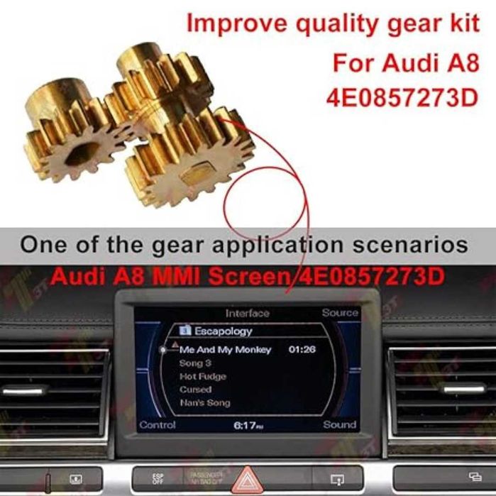 Ремонтен комплект зъбни колела за мултимедия на AUDI A8 D3 4E0857273D