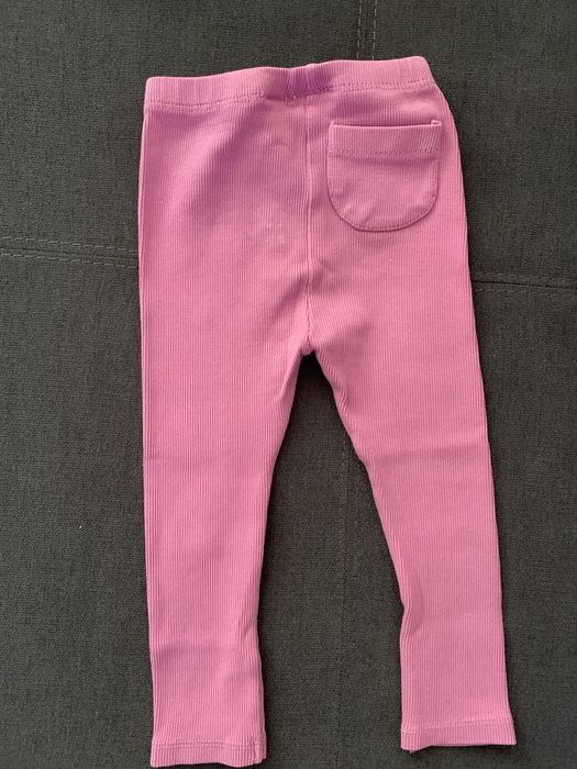 Комплект от две части Zara + Reserved