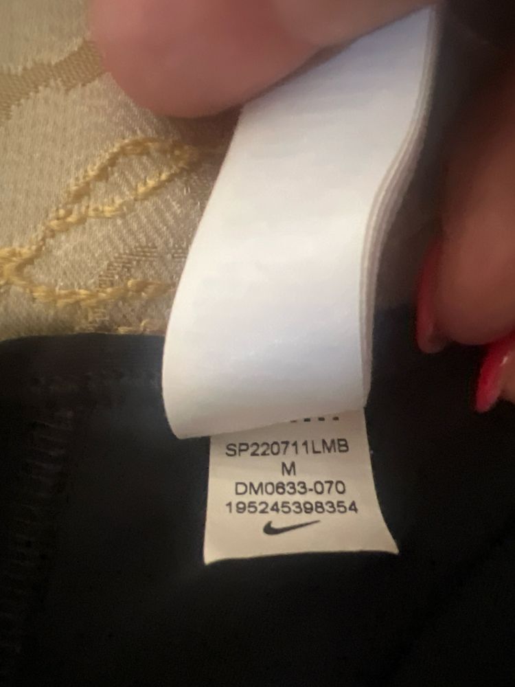 Дамско бюстие Nike