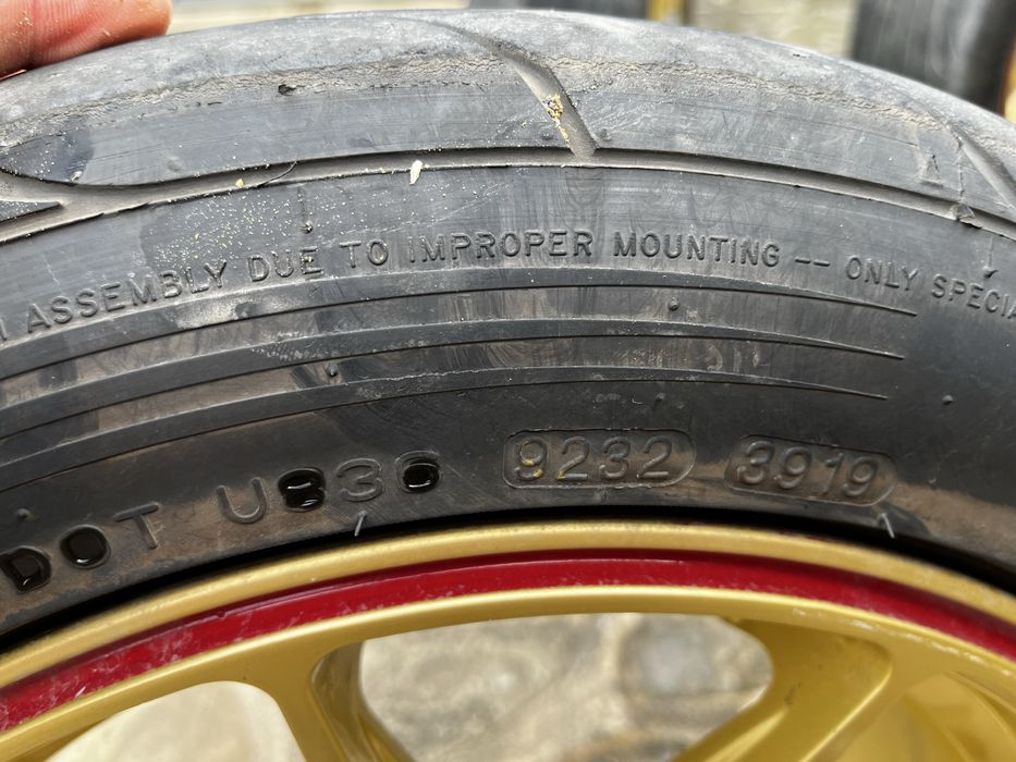 Джанти JR11 4x100