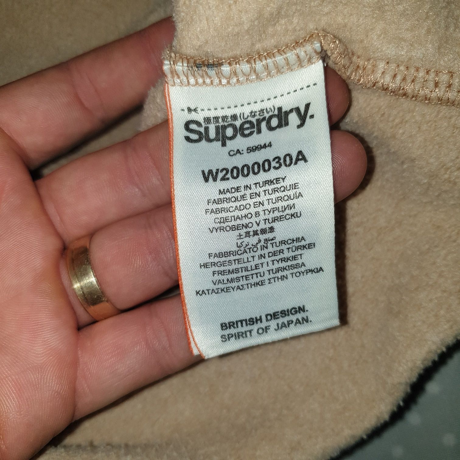 Hanorac Super Dry