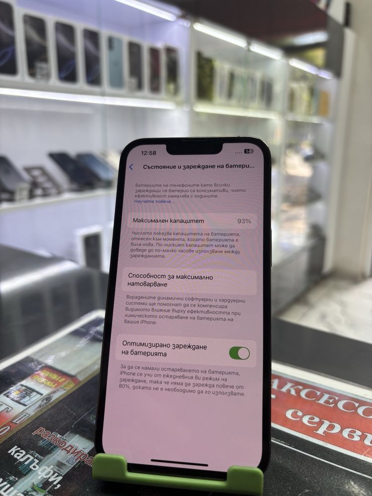 Iphone 13 Pro 256Gb siera blue
