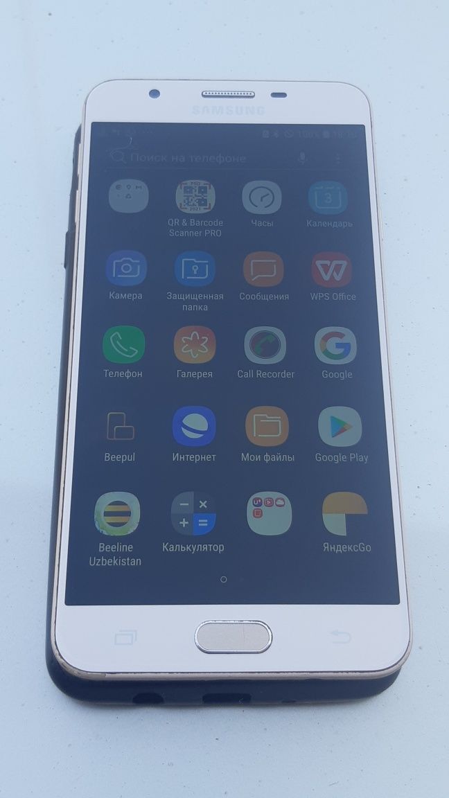 Samsung Srochno sotiladi