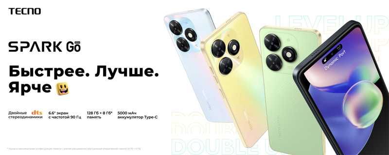 Tecno Spark Go_2024  32/64Gb (Акция+Доставка+Скидка) Техно New 2024