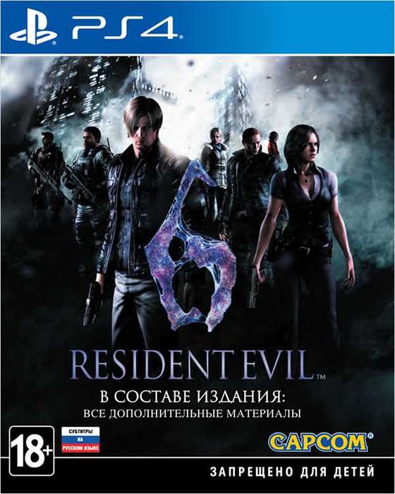 Новый диск Resident Evil 6 [PS4] магазин GAMEtop (ИГРА НА ДВОИХ)
