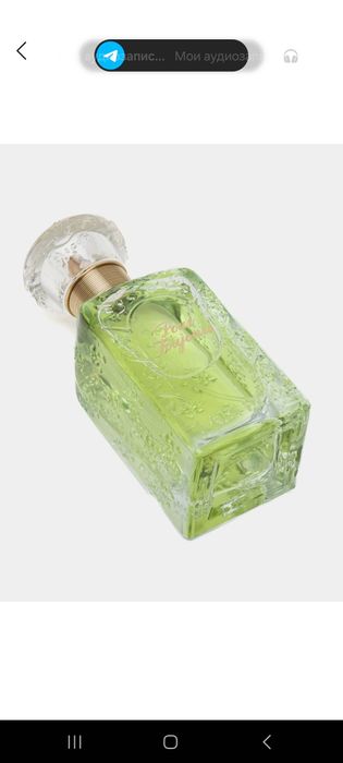 Faberlik futujor atiri ifori hamma oylarga yoqadi sovgʻa qilishgayam