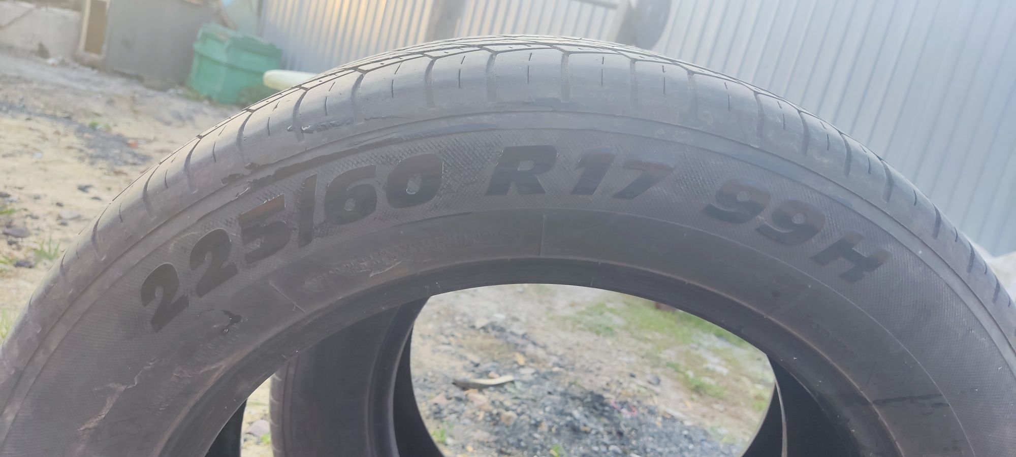 Шины SUV 225/60 R17 99H