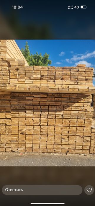 Пиломатериал Стропила Брус Доска