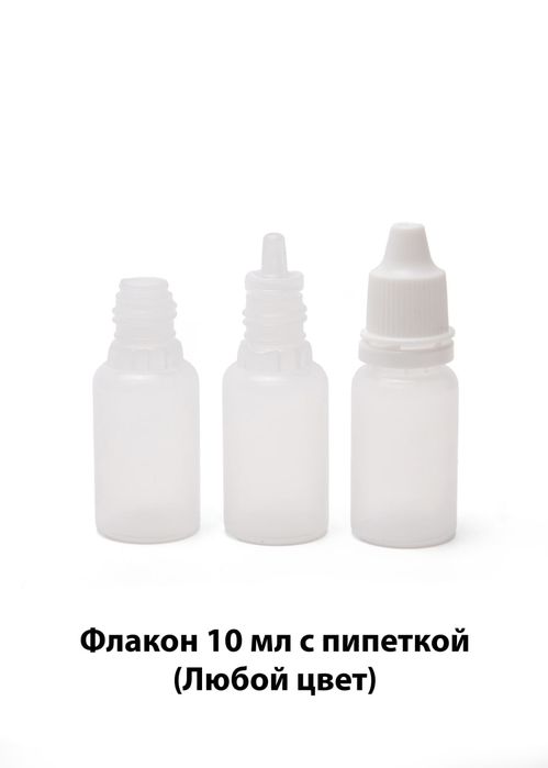от Производителя ПЭТ флаконы, флаконы с пипеткой, мерный стаканчики