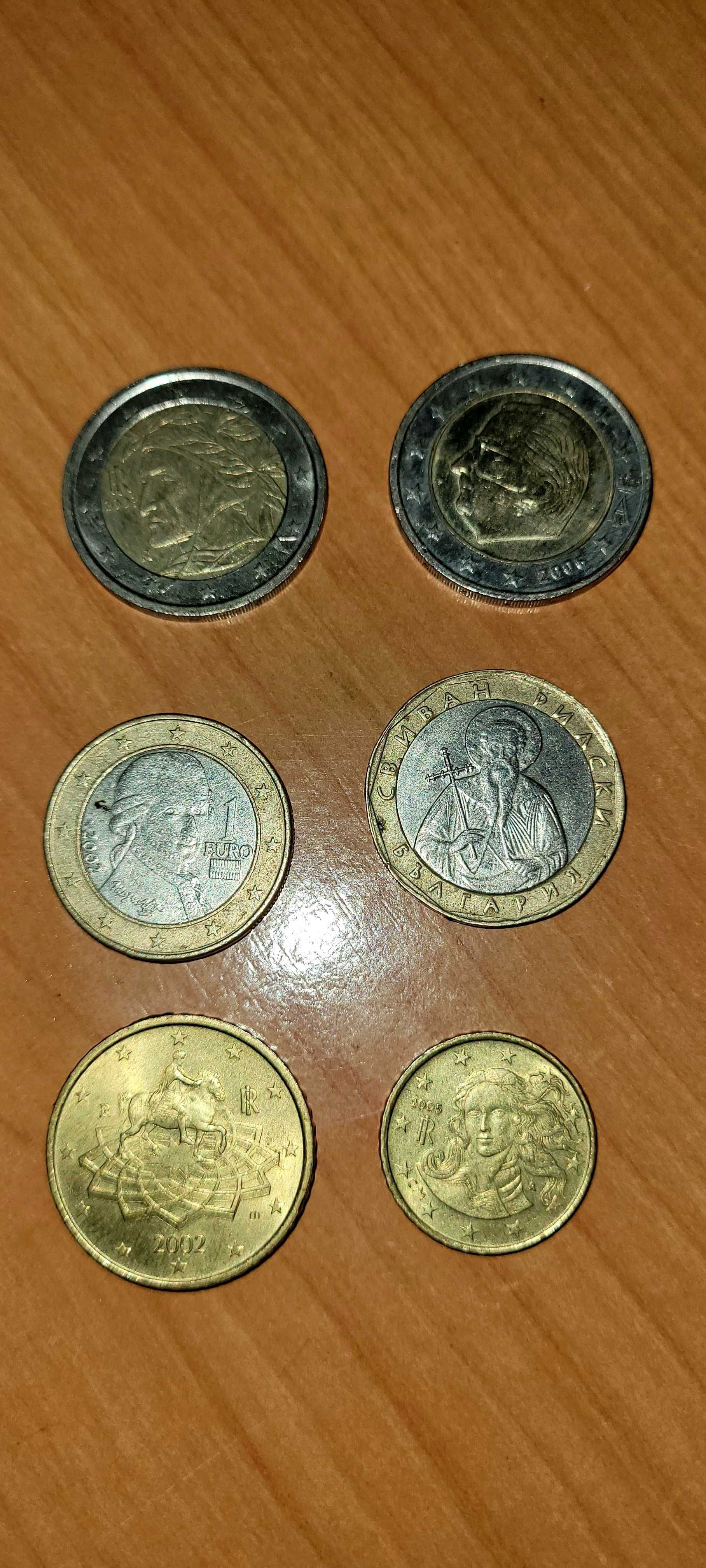 Monede 2,1,euro,50,10,centi rare