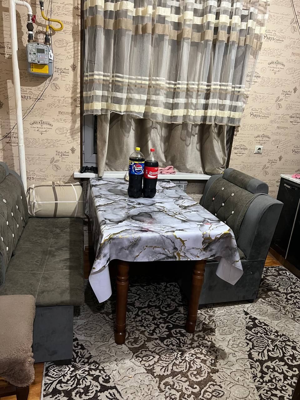 Уй сотилади без маклер