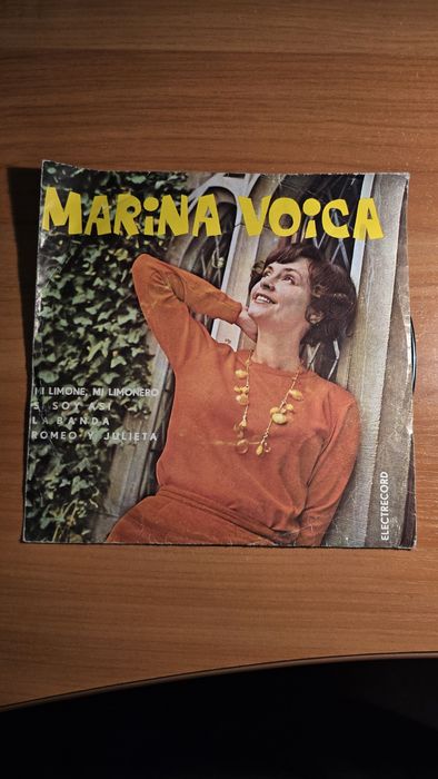 Стари грамофонни плочи - цени в описанието