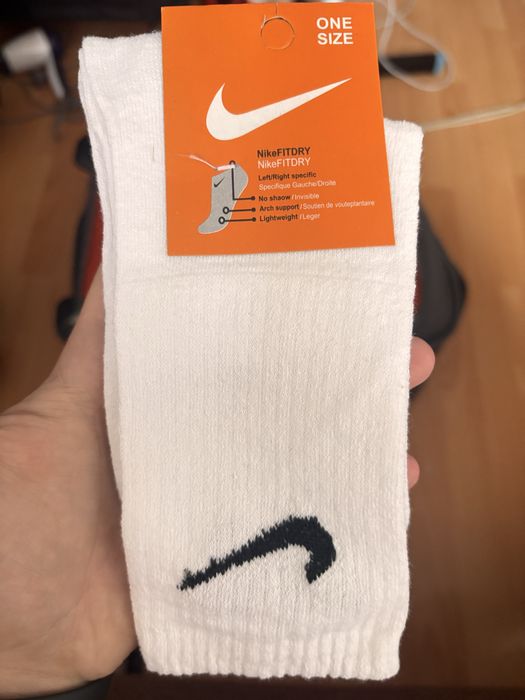 Sosete nike alb lung