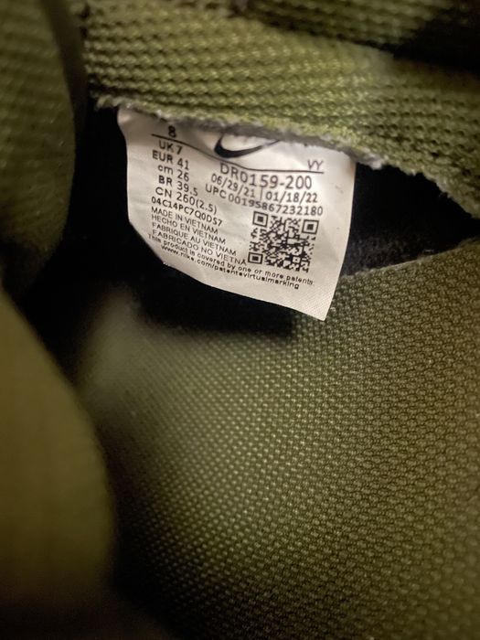 Nike dunk low ,,cacao wow’’