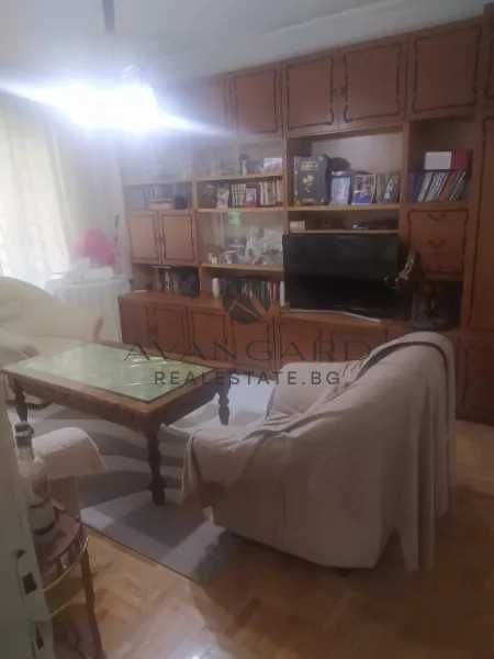 оф.22994 Тристаен реална квадратура/ Пощата