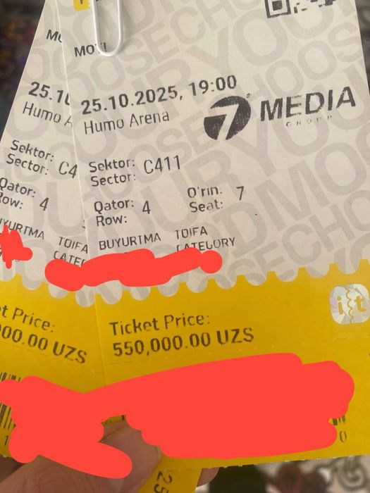 Билет на концерт МОТА