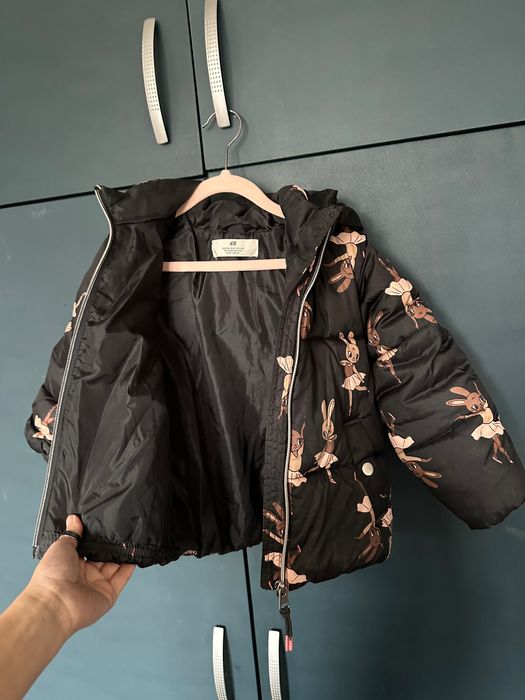 Детско яке “H&M”