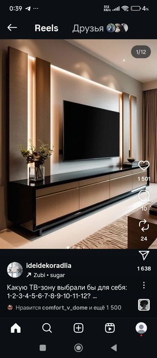 Продается срочно  дом 6 сот.,2 эт-ный,10 комнат, комнаты с санузлом