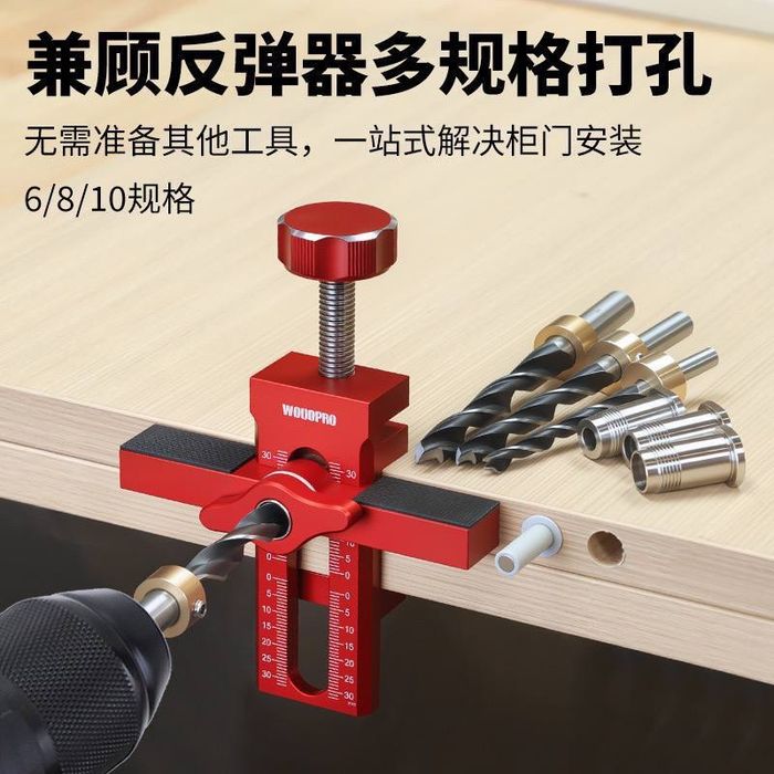 Mebelchilar uchun qulay asboblar