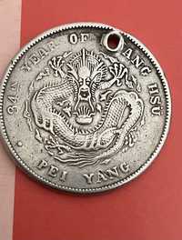 Китайская монета 34 года ,цан империя PEI YANG