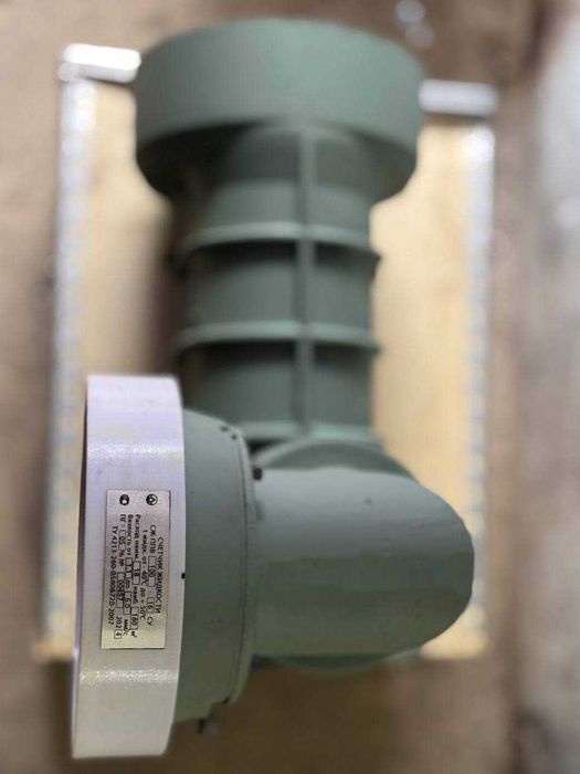 Счётчик жидкости СЖ-ППВ 100-16 СУ