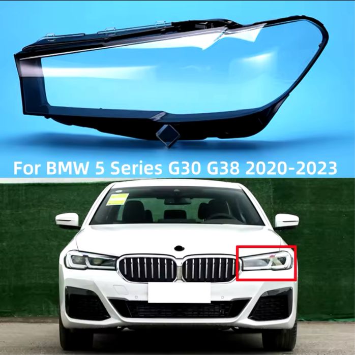 sticla far Bmw G30 LCI 2020—2023