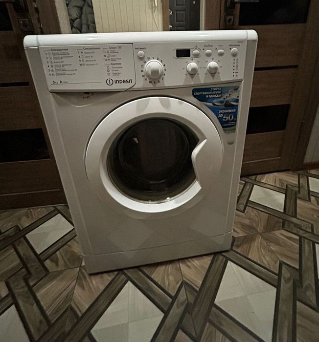Продам стиральную машинку