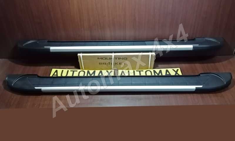 Praguri auto, trepte laterale "Actyon" pentru SUV, pick-up, utilitare