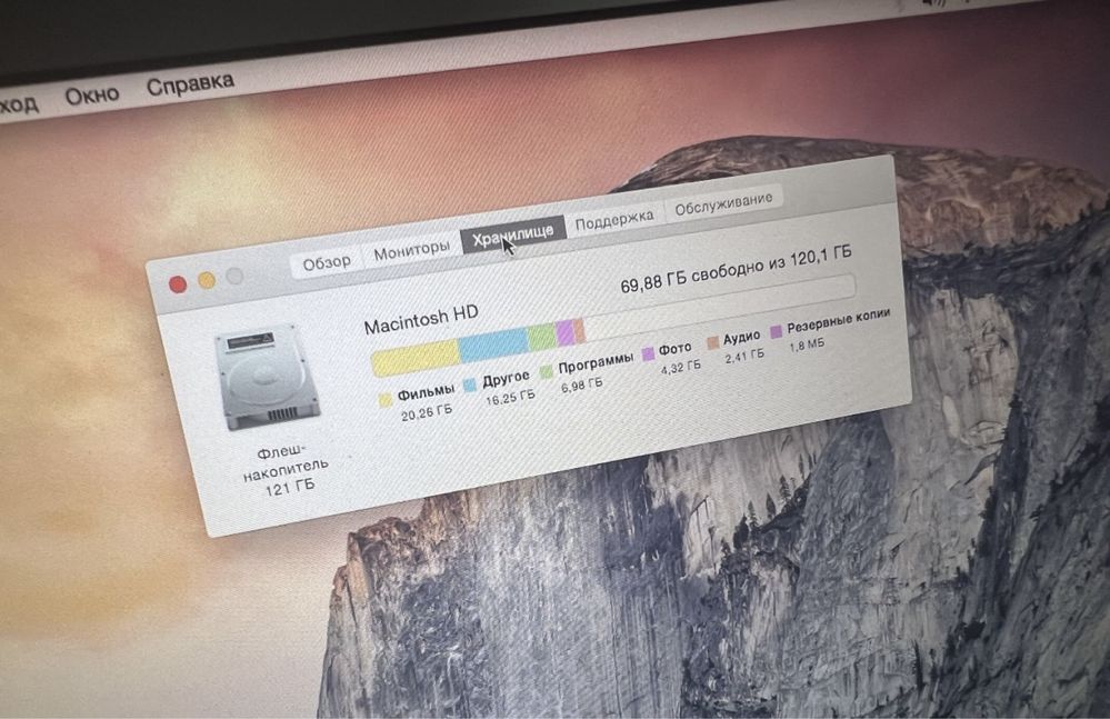 MacBook air 2014. 11,6 Apple лаптоп ноутбук епл