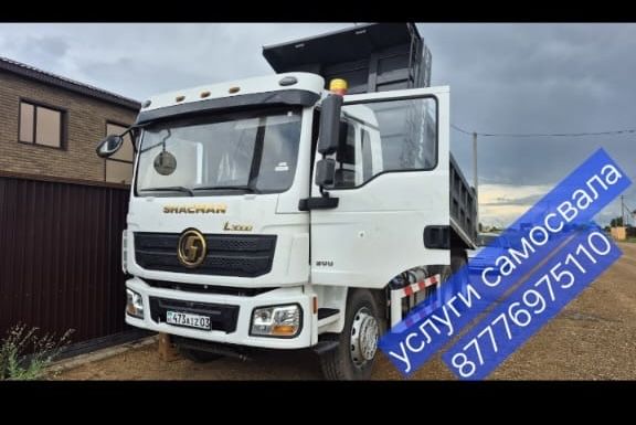 Услуги самосвала 15 тонник