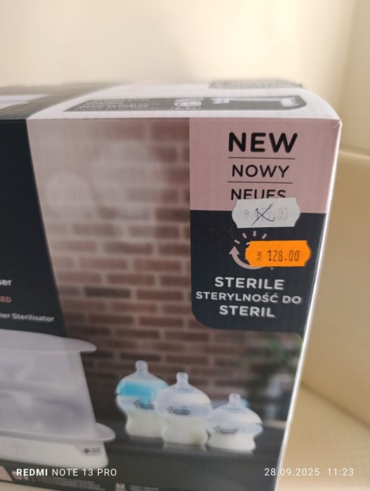 TOMMEE TIPPEE Електрически парен стерилизатор ADVANCED